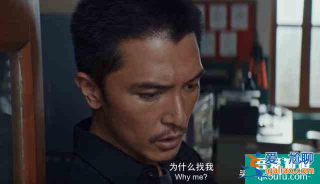 網(wǎng)劇《唐人街探案》，陳思誠唐探系列一脈相承，又和而不同？