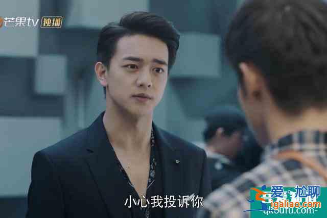 于正新劇《拾光的秘密》開播，演員連撞明星臉，男二比男一搶戲？