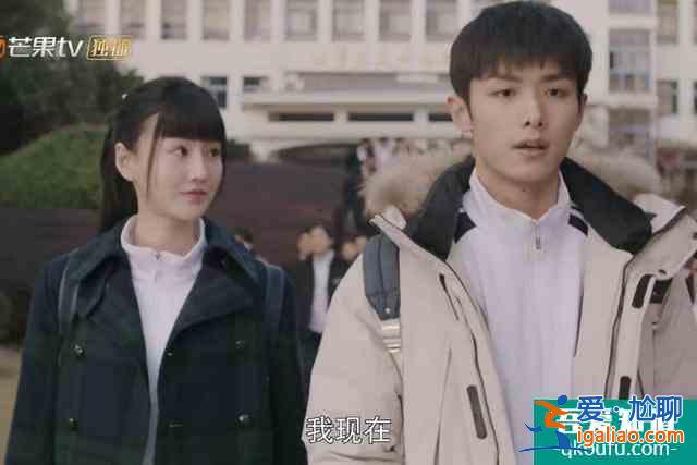 于正新劇《拾光的秘密》開播，演員連撞明星臉，男二比男一搶戲？