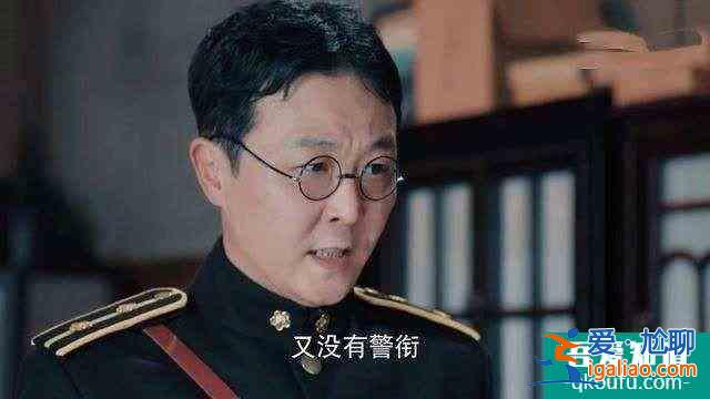勝算：柳云龍不玩信仰，搞起懸疑，說(shuō)說(shuō)目前這個(gè)片子的亮點(diǎn)和槽點(diǎn)？