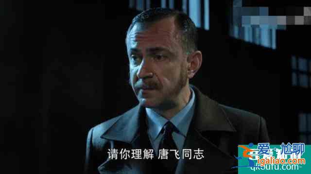 《勝算》收視率節(jié)節(jié)攀升，唐飛真正身份泄露，蔡夢(mèng)神秘背景被揭？？