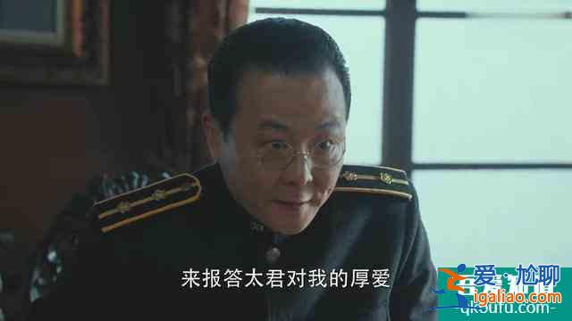《勝算》劉翻譯逃過一劫，還對(duì)福源死心塌地！他將成為唐飛的勁敵？
