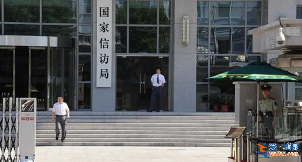 5個“中字頭”機構(gòu)將組建！有特殊之處？