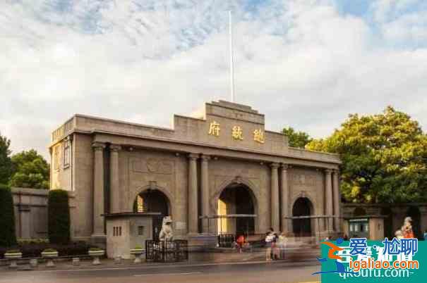 2022南京熱門景區(qū)免票政策匯總 哪些人能免費？