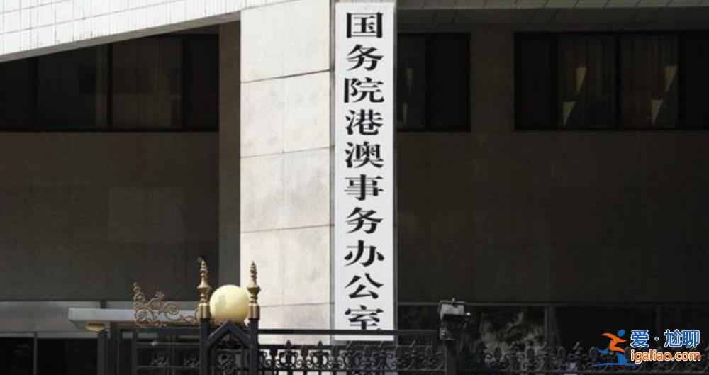 5個“中字頭”機構(gòu)將組建！有特殊之處？