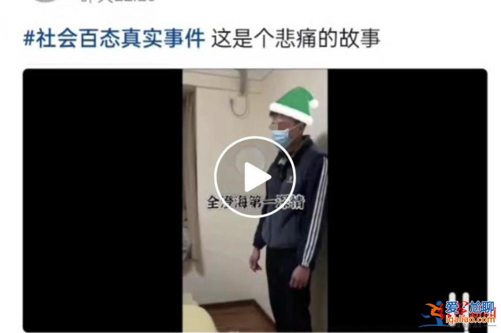 大部分侵權(quán)視頻已刪除？