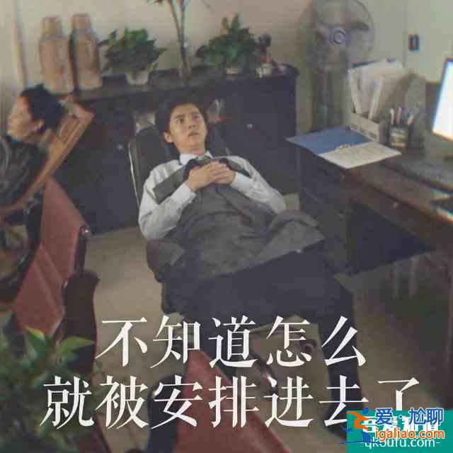 鹿晗變“頹“，吳磊女裝、宋妍霏土，《穿越火線》變形計(jì)實(shí)錘？