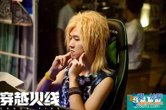 鹿晗變“頹“，吳磊女裝、宋妍霏土，《穿越火線》變形計(jì)實(shí)錘？