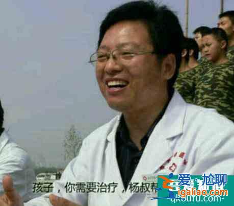 沙雕才是電競網(wǎng)劇的出路？穿越火線大熱，楊教授出鏡為鹿晗戒網(wǎng)癮？