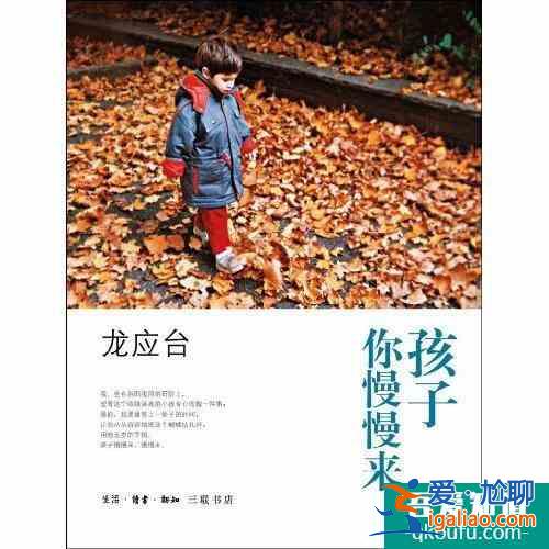 《第二次也很美》，王子文新解讀，丑小鴨為什么會(huì)變成白天鵝？？