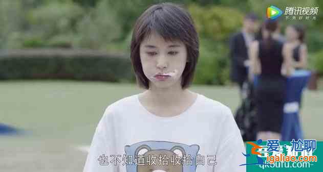 不想看了！《第二次也很美》兩個(gè)原因，敗光觀眾好感？