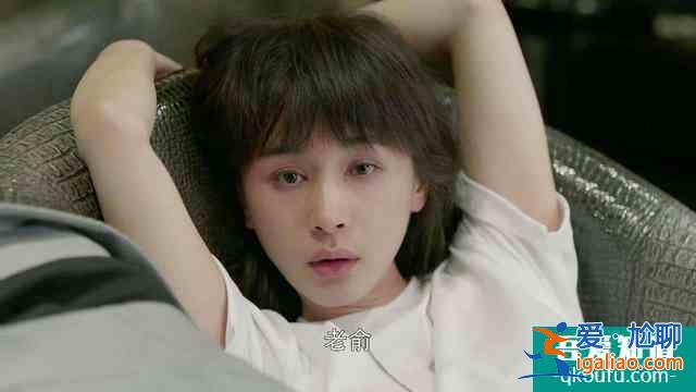 王子文張魯一《第二次也很美》，生活皆有不如意，重啟人生第二次？