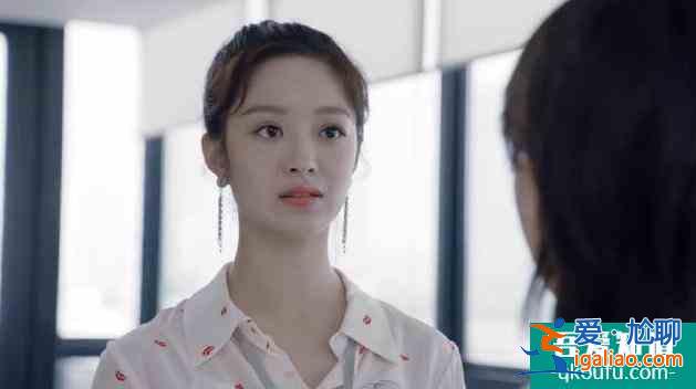 不想看了！《第二次也很美》兩個(gè)原因，敗光觀眾好感？
