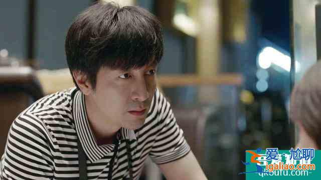王子文張魯一《第二次也很美》，生活皆有不如意，重啟人生第二次？