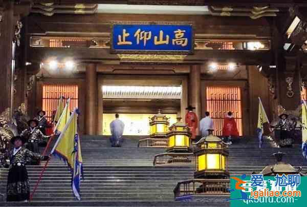 2022曲阜尼山圣境春節(jié)活動(dòng)？