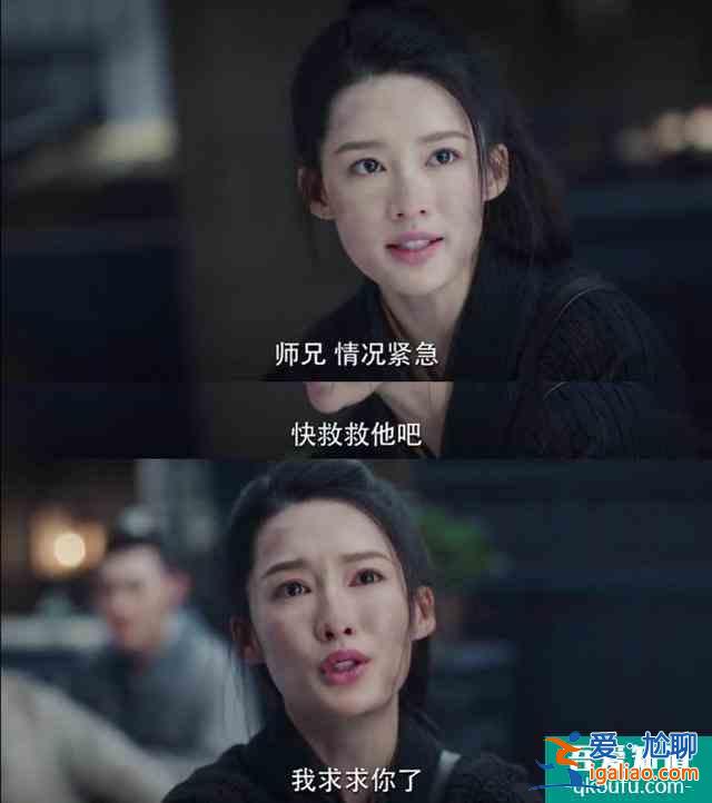 驪歌刺殺帶出身世之謎，《錦繡南歌》李沁秦昊演繹最動人生死伴侶？