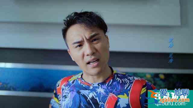 《愛我就別想太多》大結(jié)局，他的愛情以悲劇收?qǐng)?，大家卻拍手稱快？