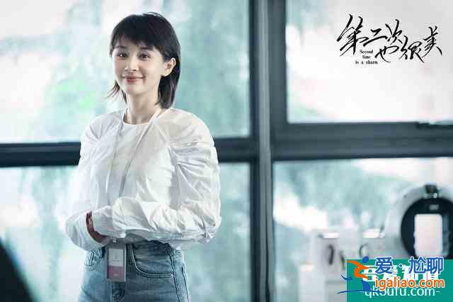 浪費張魯一、王子文演技，《第二次也很美》劇情太尬？