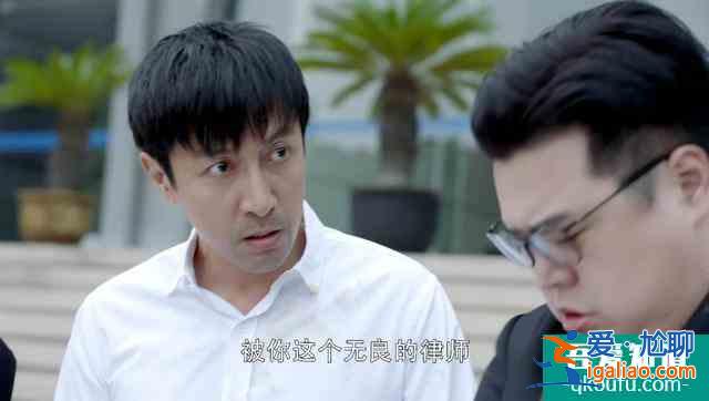 浪費張魯一、王子文演技，《第二次也很美》劇情太尬？