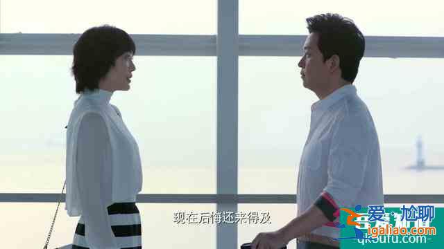 《愛我就別想太多》大結(jié)局，他的愛情以悲劇收?qǐng)?，大家卻拍手稱快？