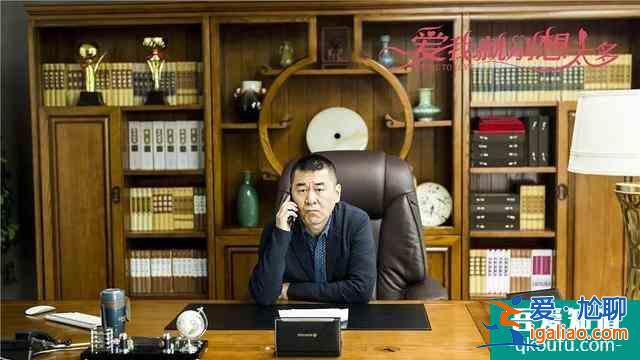 《愛我就別想太多》大結(jié)局，李洪海成包子鋪老板，夏可可接受了他？