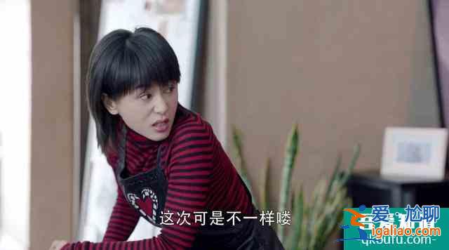 浪費張魯一、王子文演技，《第二次也很美》劇情太尬？