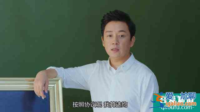 《愛我就別想太多》大結(jié)局，他的愛情以悲劇收?qǐng)?，大家卻拍手稱快？
