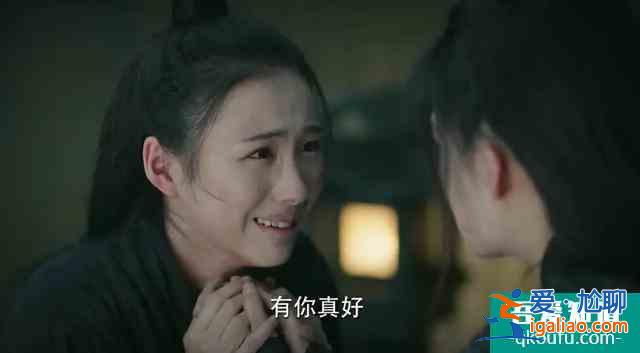 《錦繡南歌》阿奴舍身，沈樂(lè)清嫉妒，謝韞之賢惠，驪歌最難不容情？