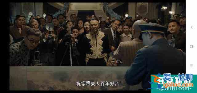 《河神2》九牛二虎一雞已現(xiàn)，且看我慢慢道來(lái)？