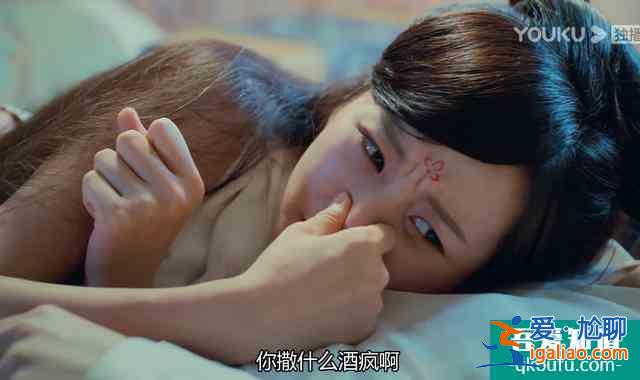 親愛(ài)的義祁君，你的頭好像有點(diǎn)綠綠的？？