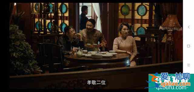 《河神2》九牛二虎一雞已現(xiàn)，且看我慢慢道來(lái)？