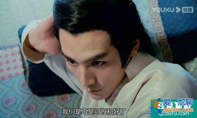 親愛(ài)的義祁君，你的頭好像有點(diǎn)綠綠的？？