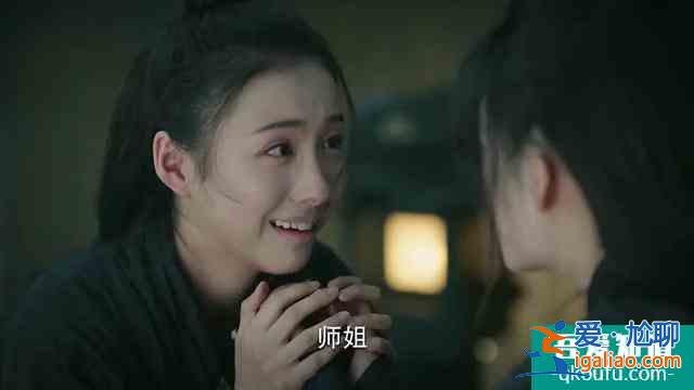 《錦繡南歌》阿奴舍身，沈樂(lè)清嫉妒，謝韞之賢惠，驪歌最難不容情？