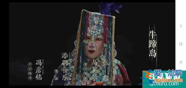《河神2》九牛二虎一雞已現(xiàn)，且看我慢慢道來(lái)？
