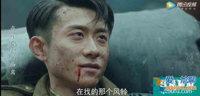 《局中人》沈放被強行下線，爛尾收場，這兩大原因太致命？