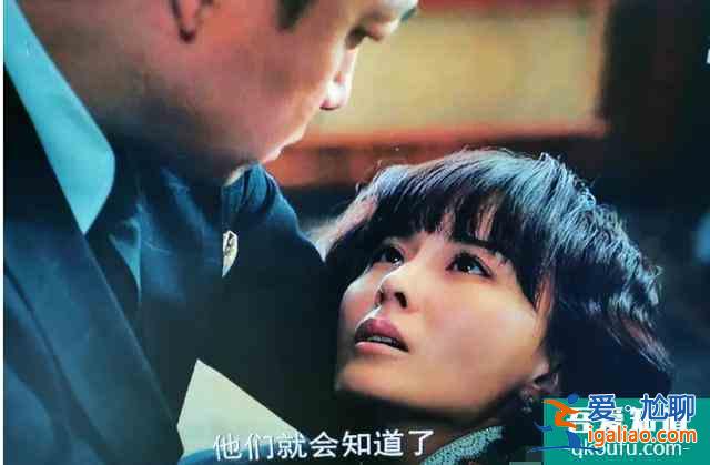 《局中人》沈放被強行下線，爛尾收場，這兩大原因太致命？