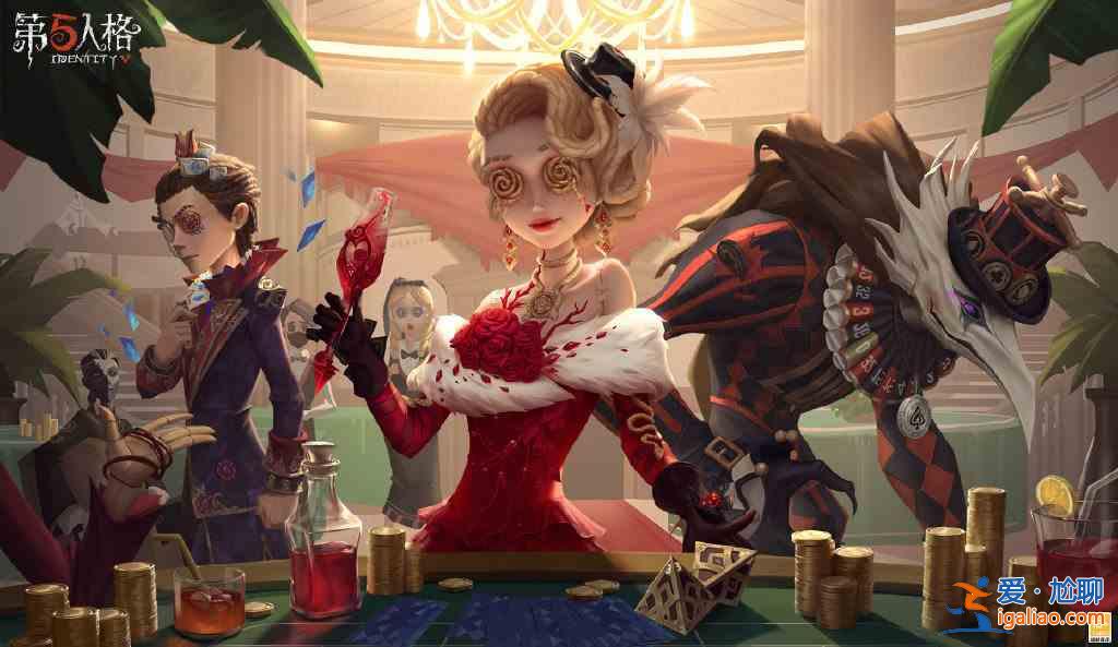 第五人格22賽季精華新皮膚是哪幾位求生者？22賽季精華新皮膚指南與分享？