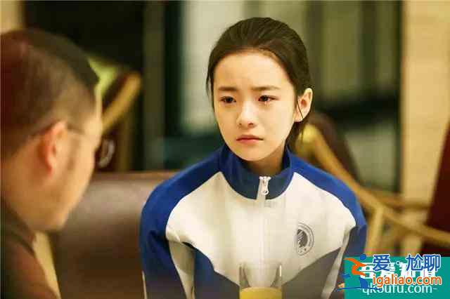 奔著《小歡喜》英子來的，卻被“姜小果”圈粉，只因太真實(shí)？