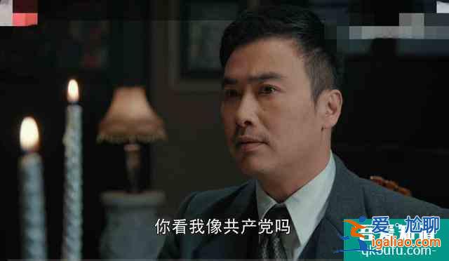 《勝算》大片效果顯現(xiàn)，加藤下線讓唐飛步步為營，將面臨美色陷阱？