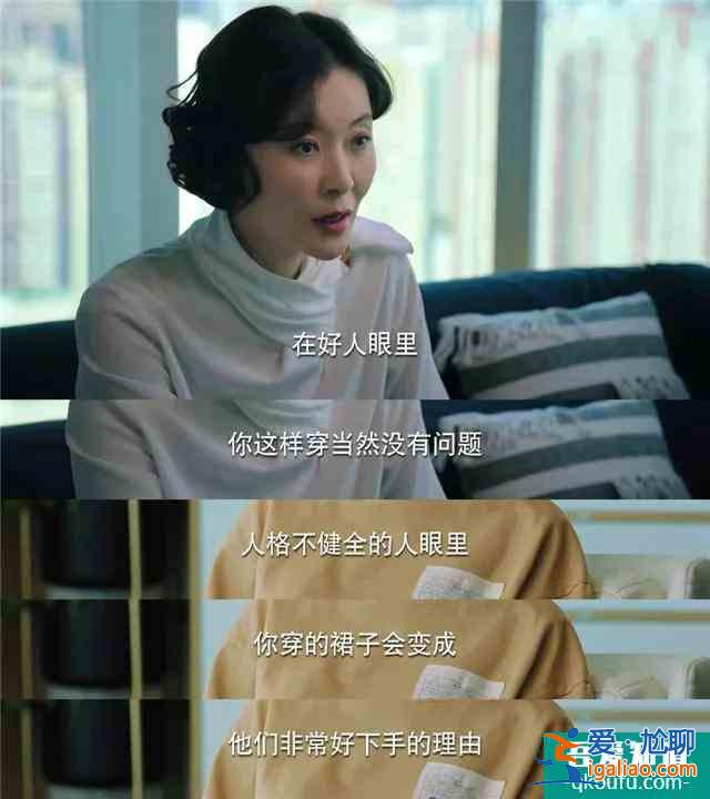 奔著《小歡喜》英子來的，卻被“姜小果”圈粉，只因太真實(shí)？