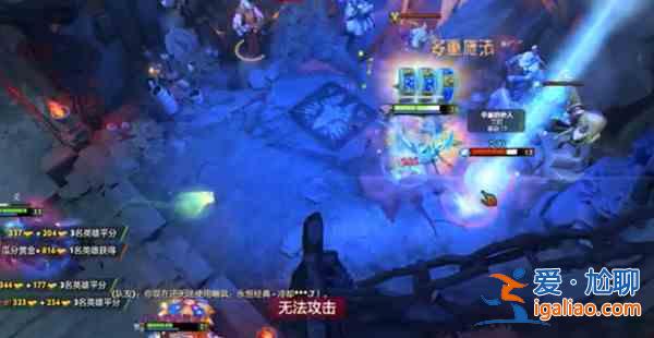 dota2肉身成圣模式最BT英雄有些？肉身成圣模式最BT英雄建議與推薦？