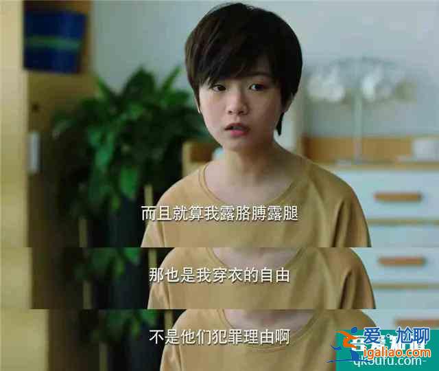 奔著《小歡喜》英子來的，卻被“姜小果”圈粉，只因太真實(shí)？