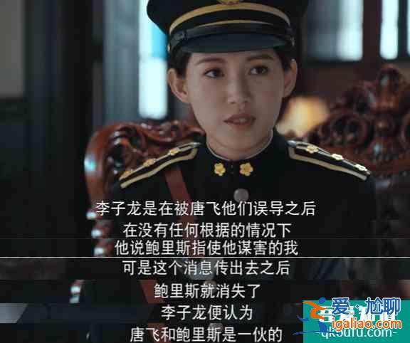 被刪8集，反派智商低，柳云龍的《勝算》失算了？