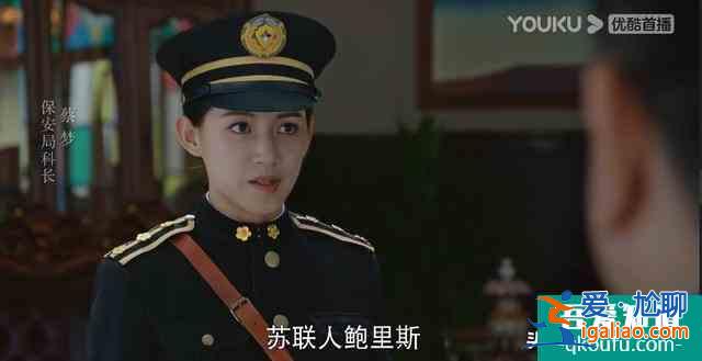 被刪8集，反派智商低，柳云龍的《勝算》失算了？