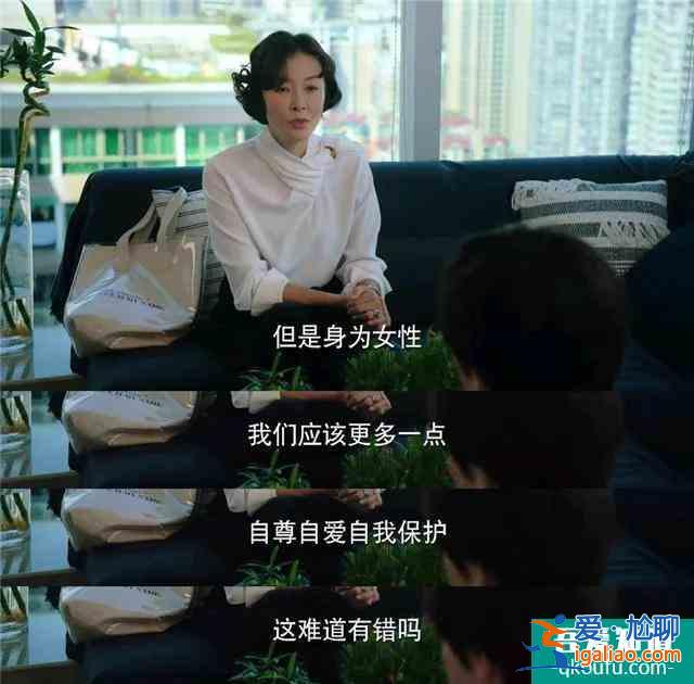 奔著《小歡喜》英子來的，卻被“姜小果”圈粉，只因太真實(shí)？