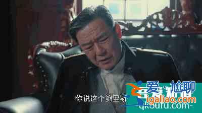 被刪8集，反派智商低，柳云龍的《勝算》失算了？
