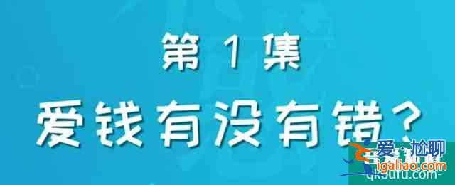 奔著《小歡喜》英子來的，卻被“姜小果”圈粉，只因太真實(shí)？