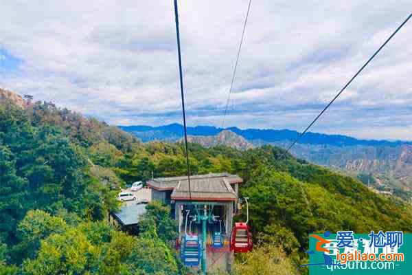 天津盤山風(fēng)景名勝區(qū)門票多少錢?怎么去?？