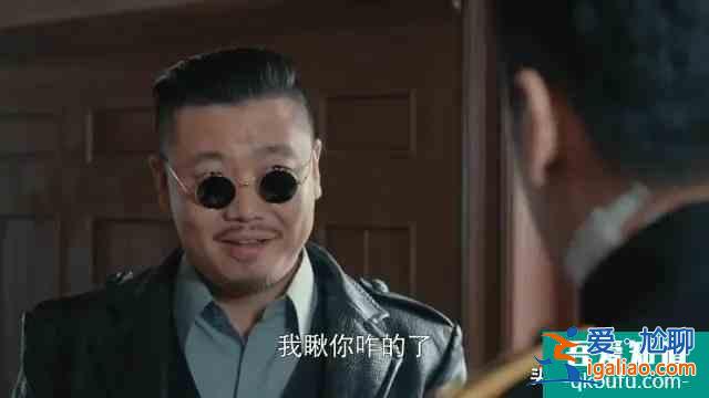 被刪8集，反派智商低，柳云龍的《勝算》失算了？