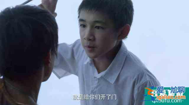 深度剖析《隱秘的角落》，面對社會不公和人性冷漠，守住初心太難？